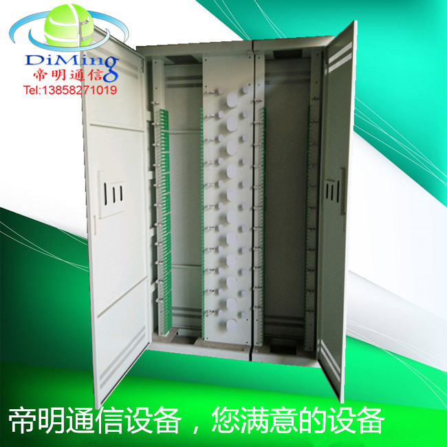 DM-PXG-003光纤配线柜1440芯